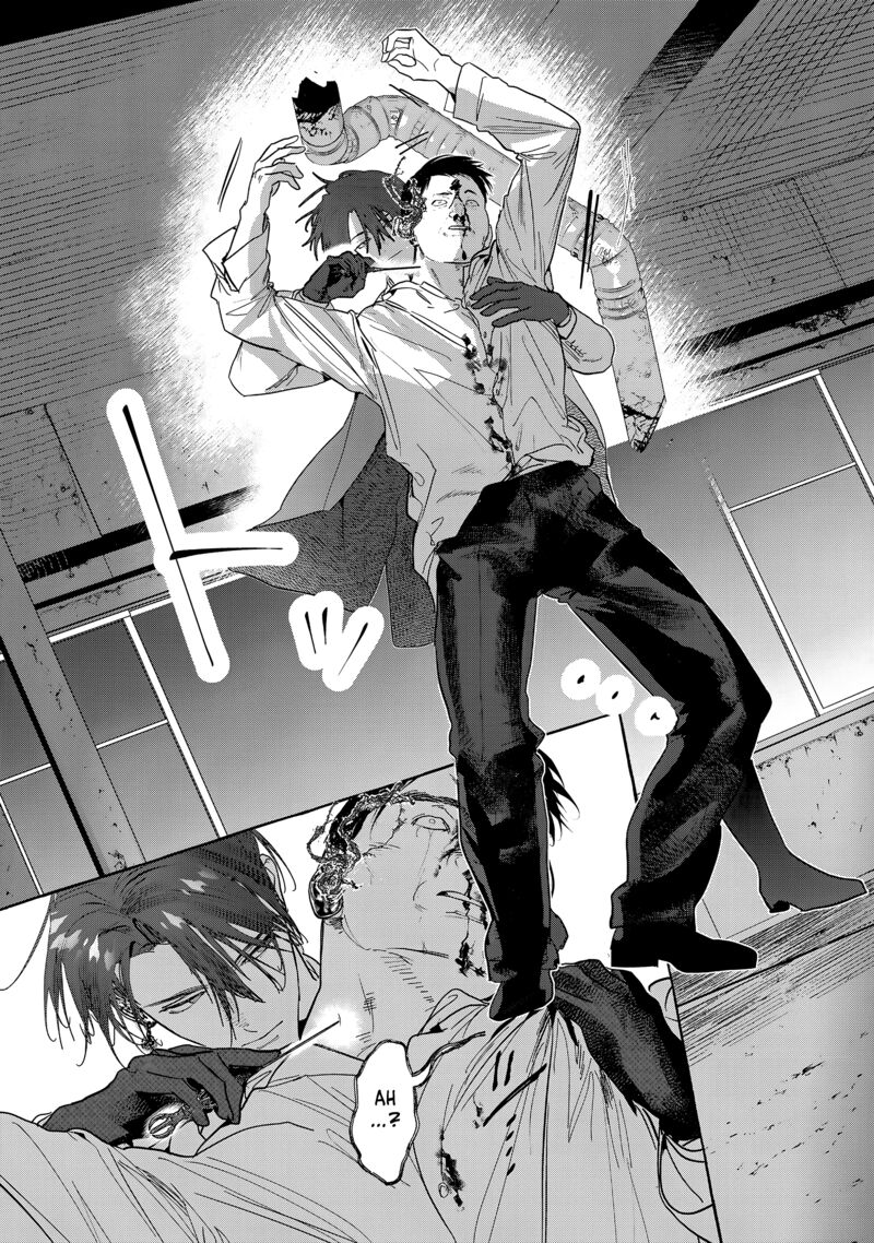 Myther Chapter 10 Page 8