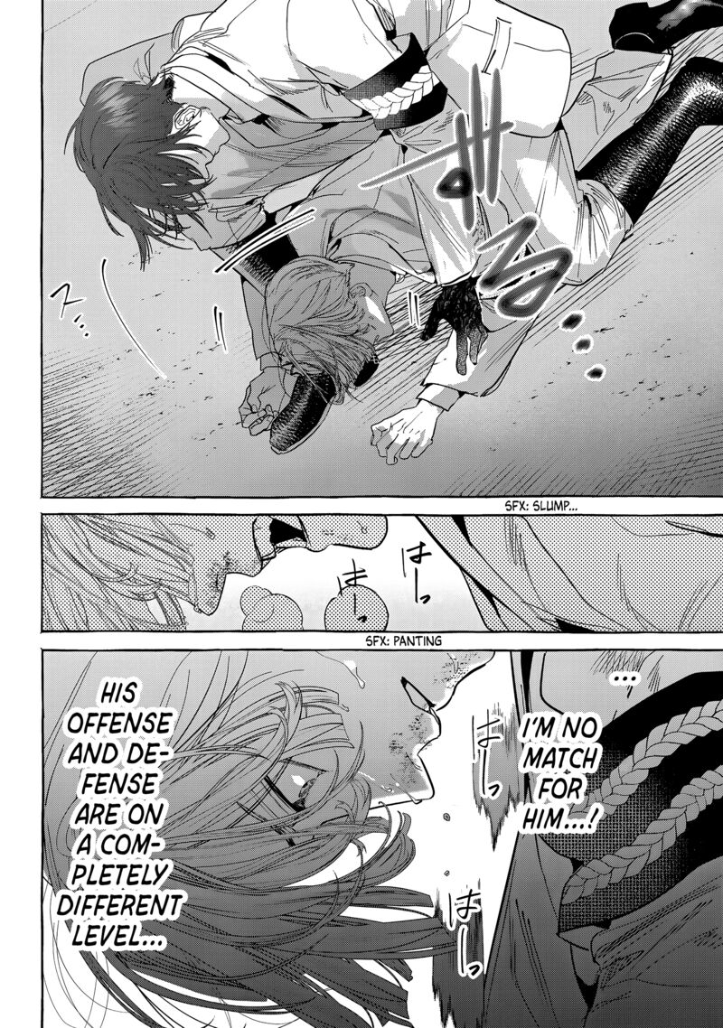 Myther Chapter 11 Page 16