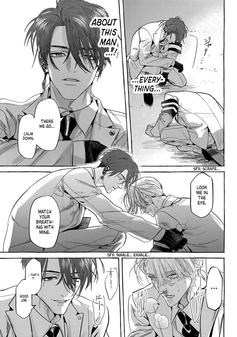 Myther Chapter 11 Page 17