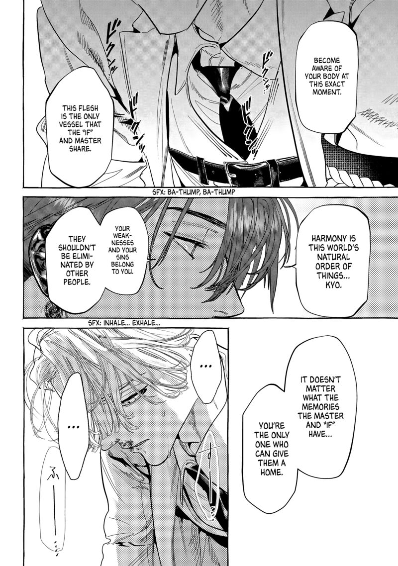 Myther Chapter 11 Page 18