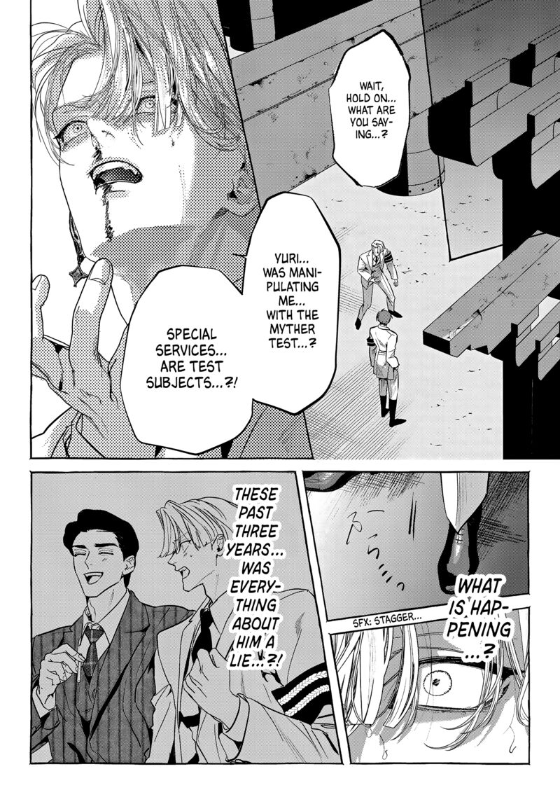 Myther Chapter 11 Page 2