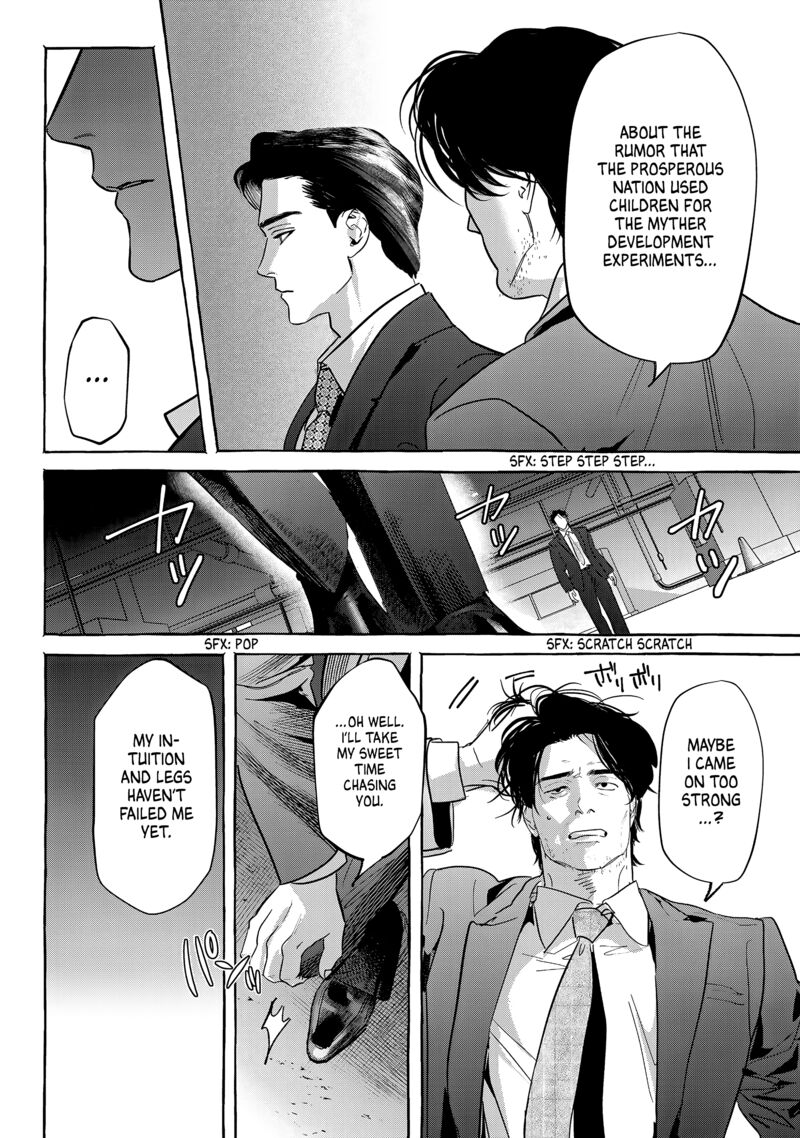 Myther Chapter 11 Page 24