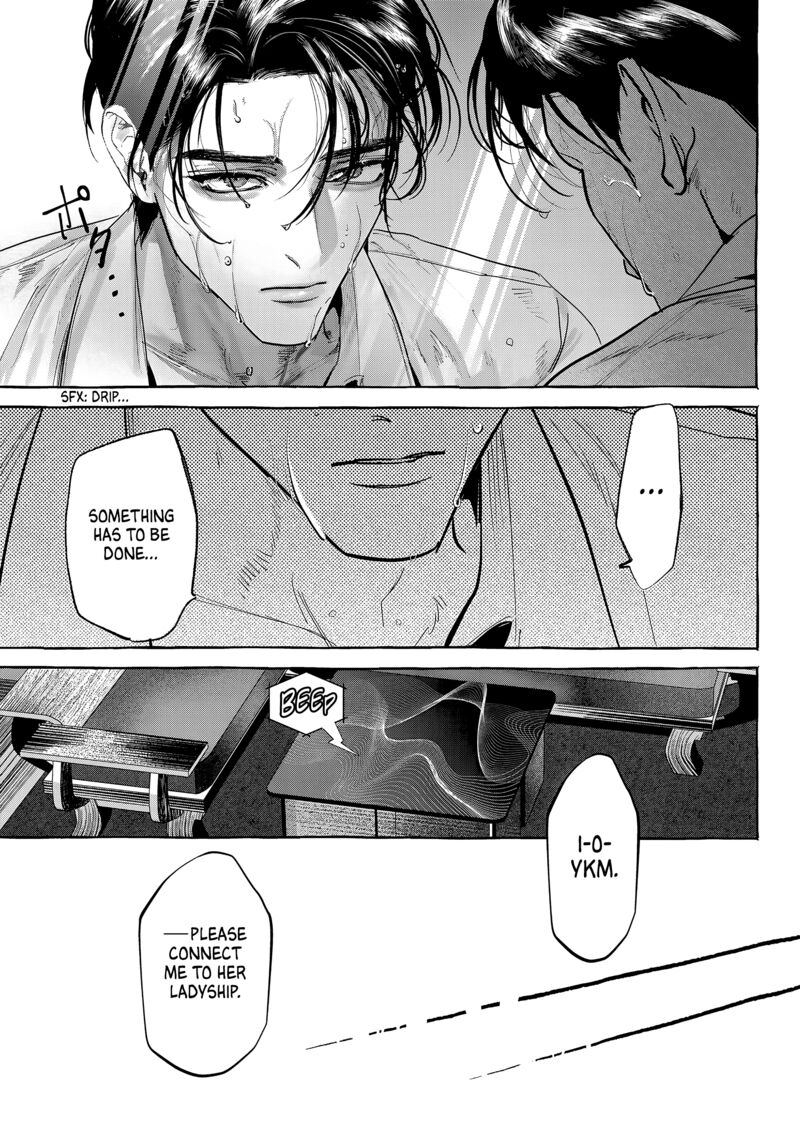 Myther Chapter 11 Page 27