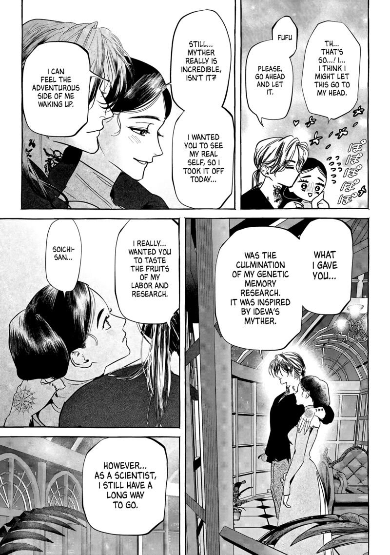 Myther Chapter 11 Page 31