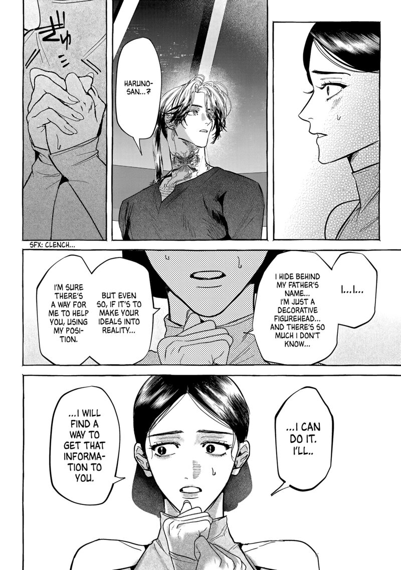 Myther Chapter 11 Page 36