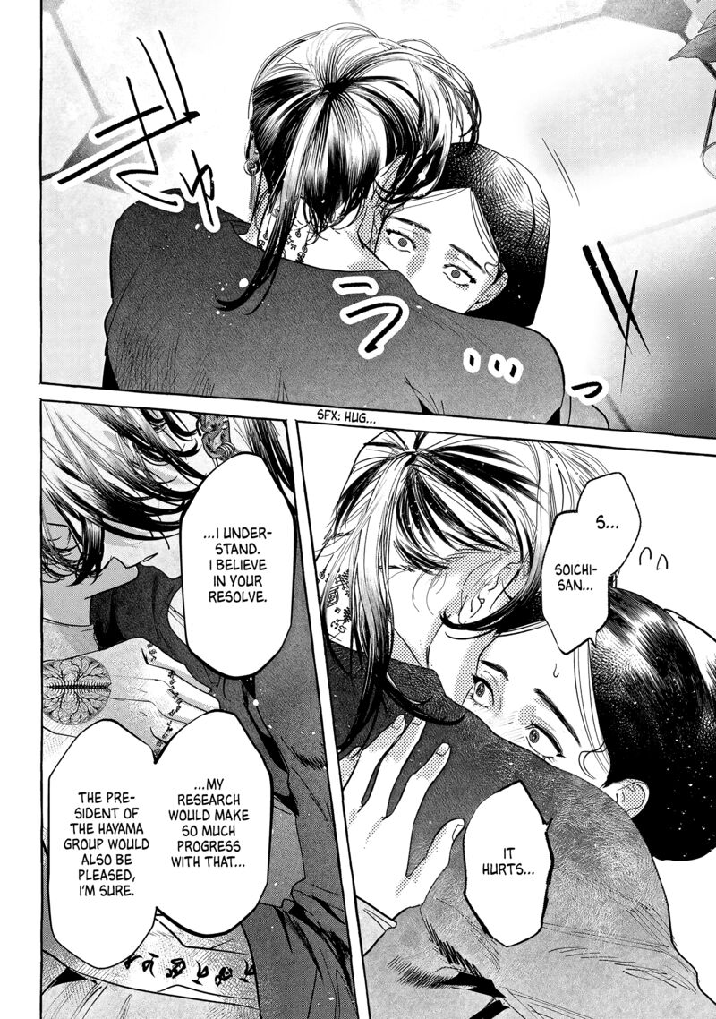 Myther Chapter 11 Page 38