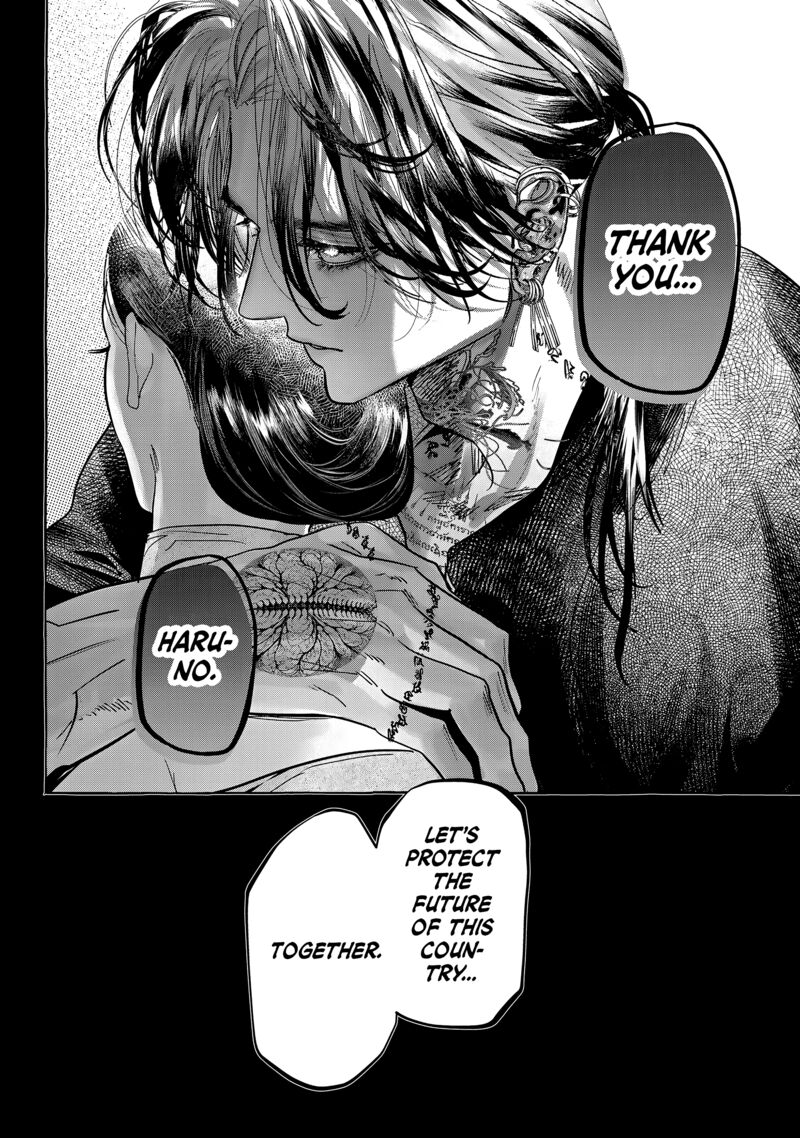 Myther Chapter 11 Page 40