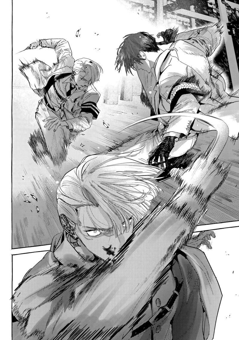 Myther Chapter 11 Page 8