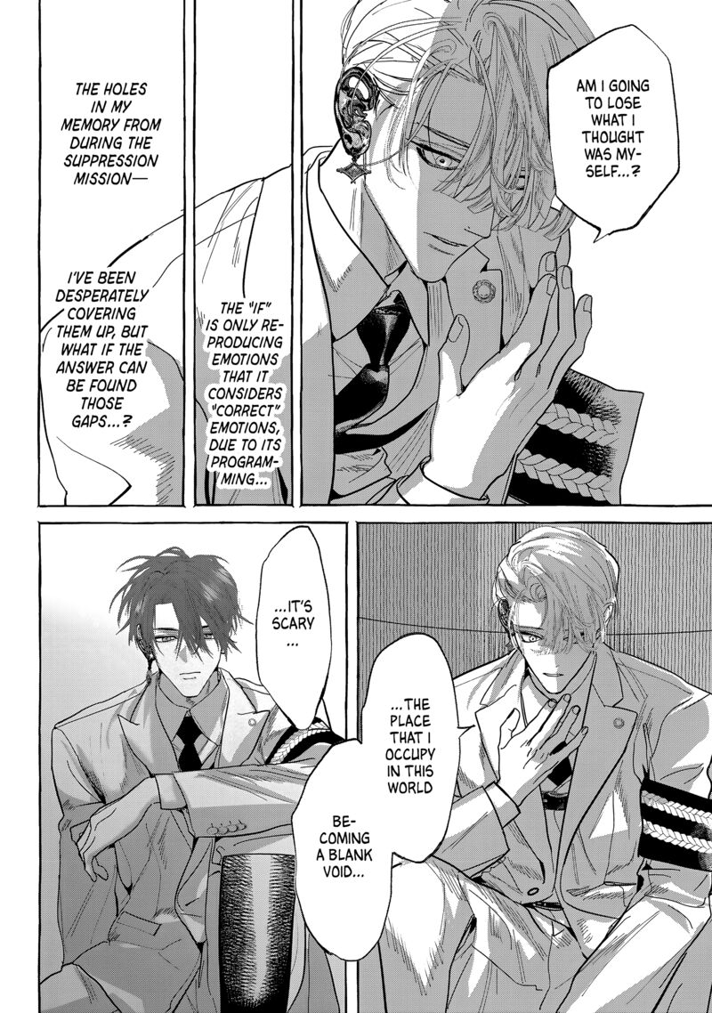 Myther Chapter 12 Page 14