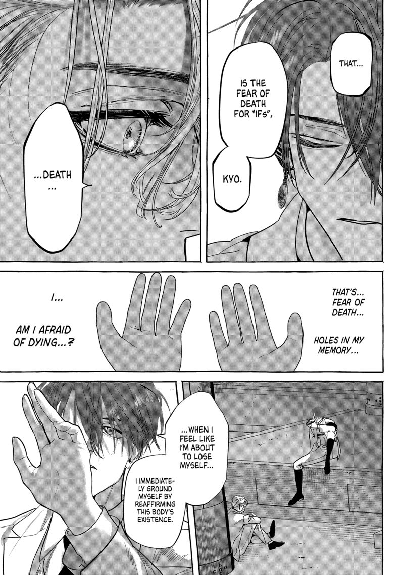 Myther Chapter 12 Page 15