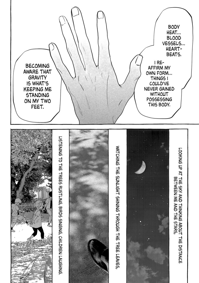 Myther Chapter 12 Page 16