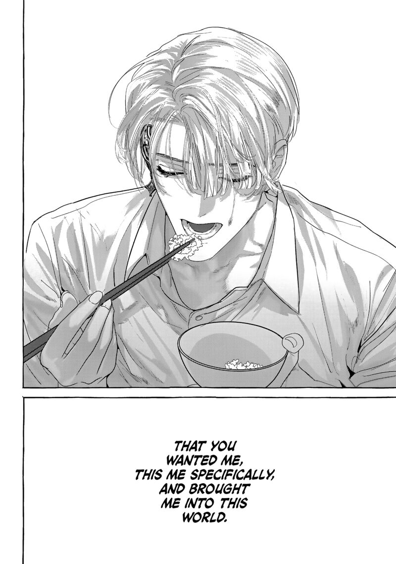 Myther Chapter 12 Page 20