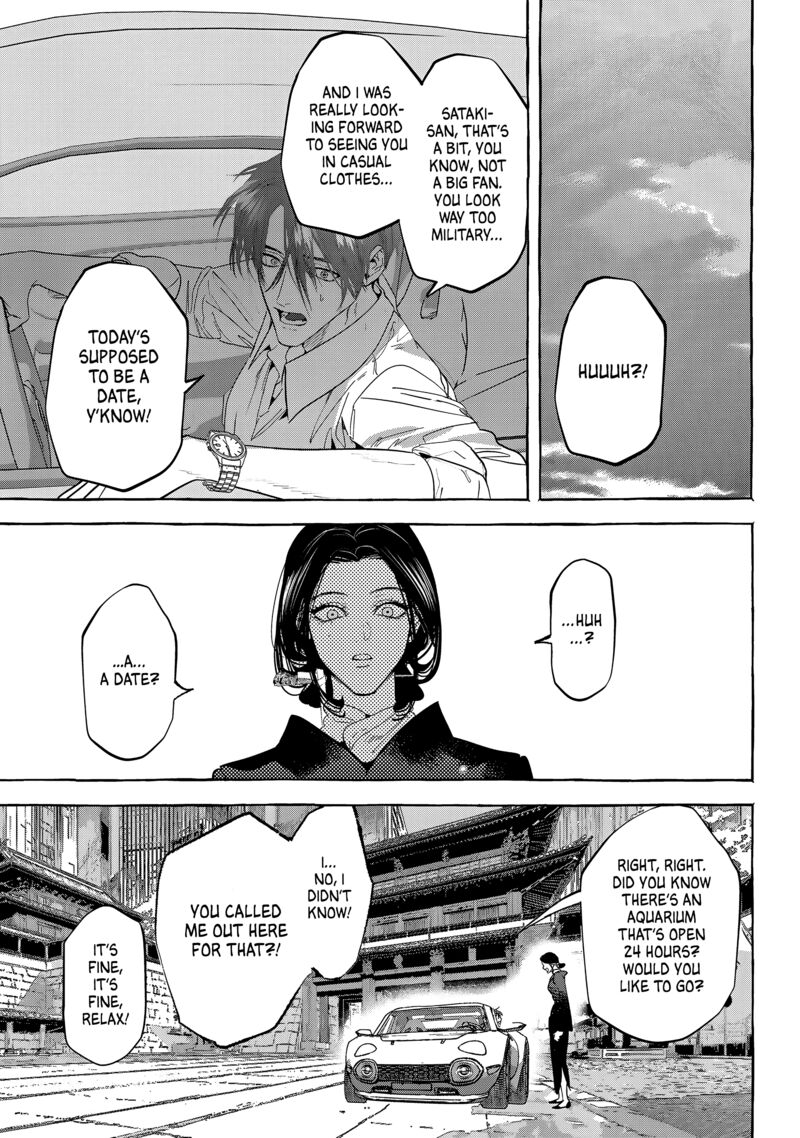 Myther Chapter 12 Page 27