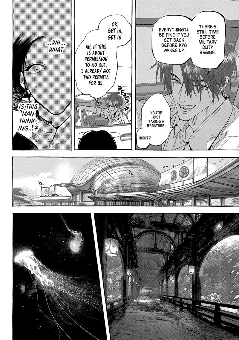 Myther Chapter 12 Page 28