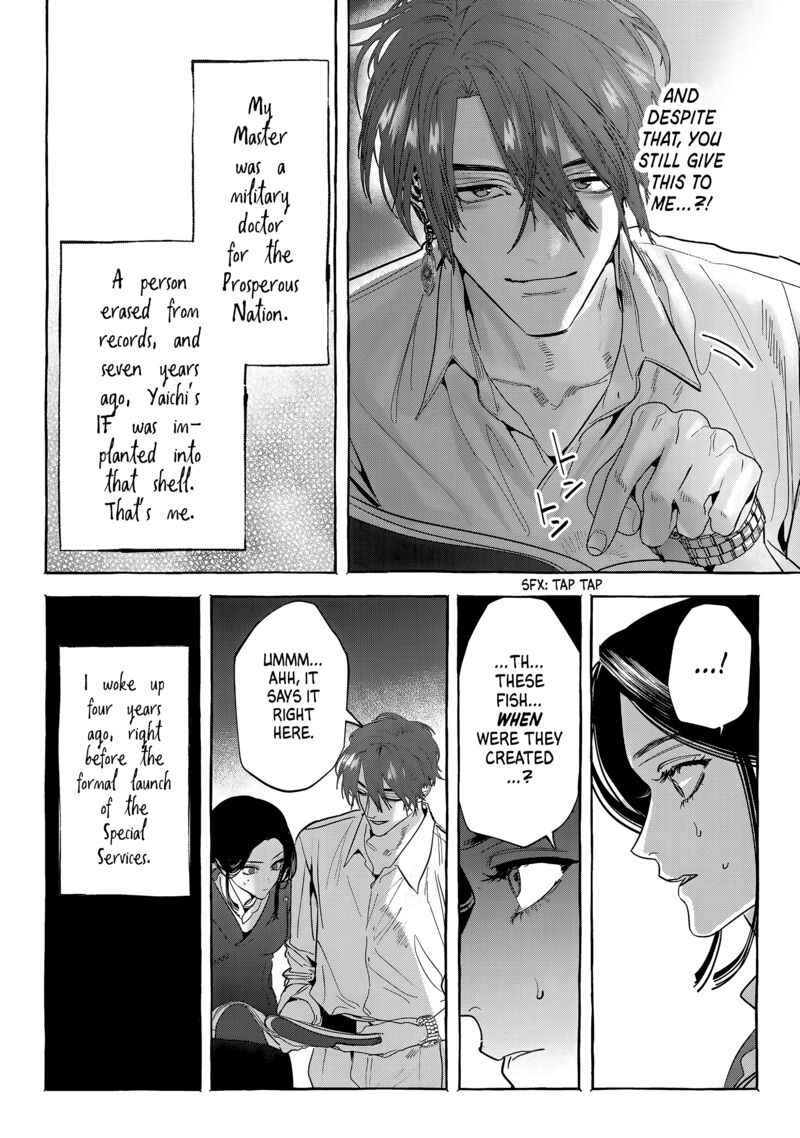 Myther Chapter 12 Page 32