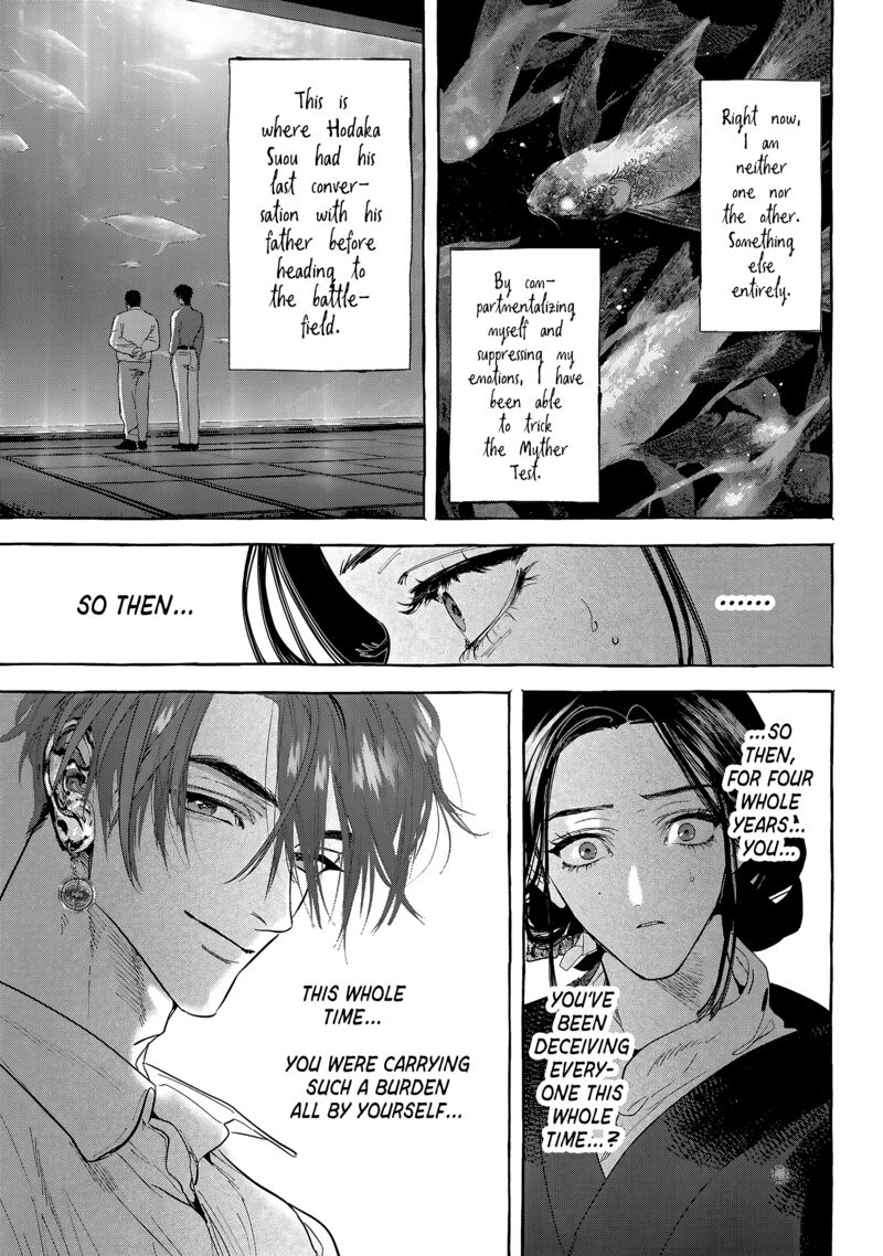 Myther Chapter 12 Page 33