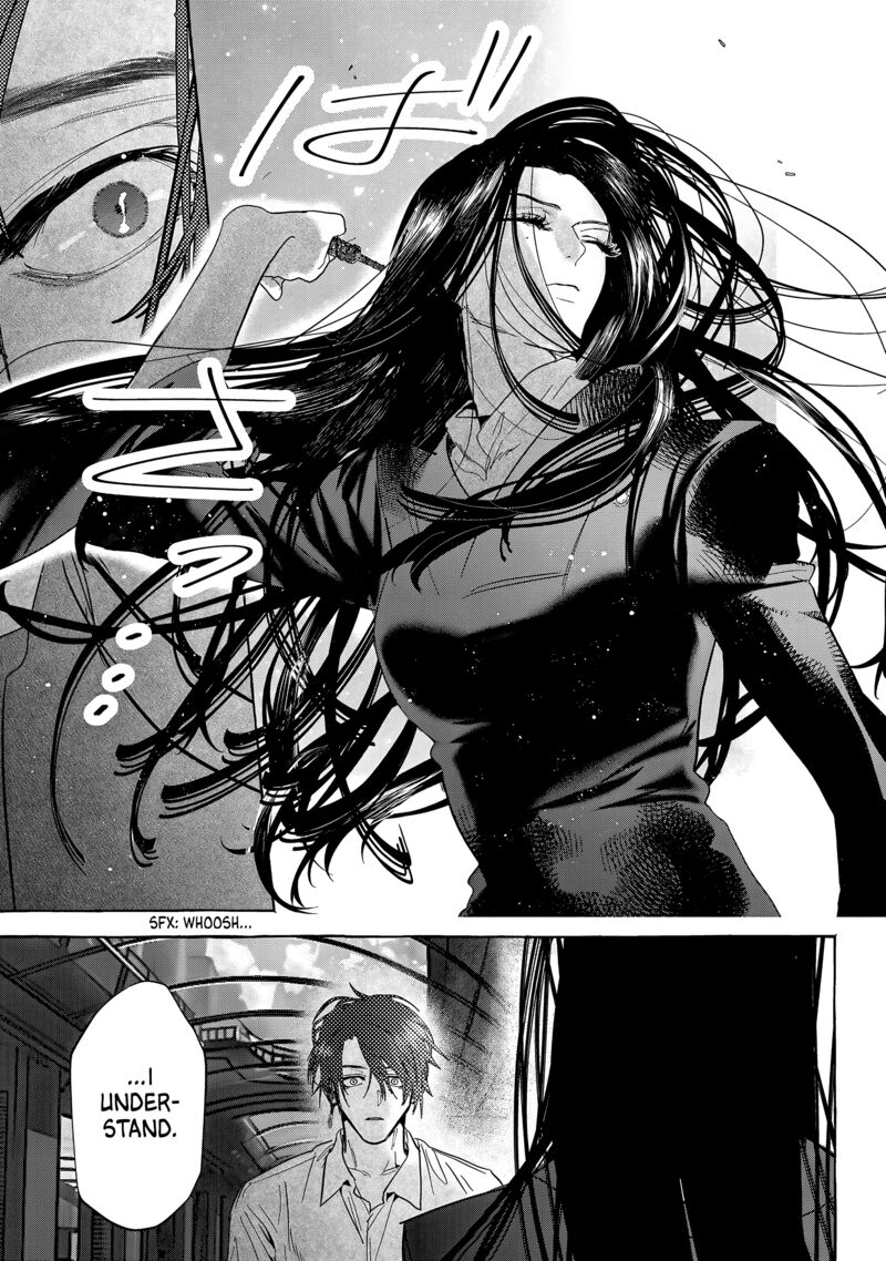 Myther Chapter 12 Page 39