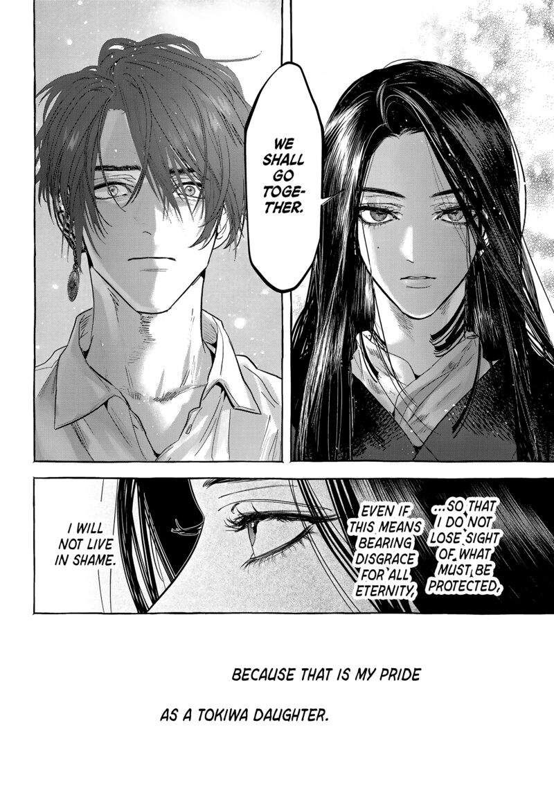 Myther Chapter 12 Page 40