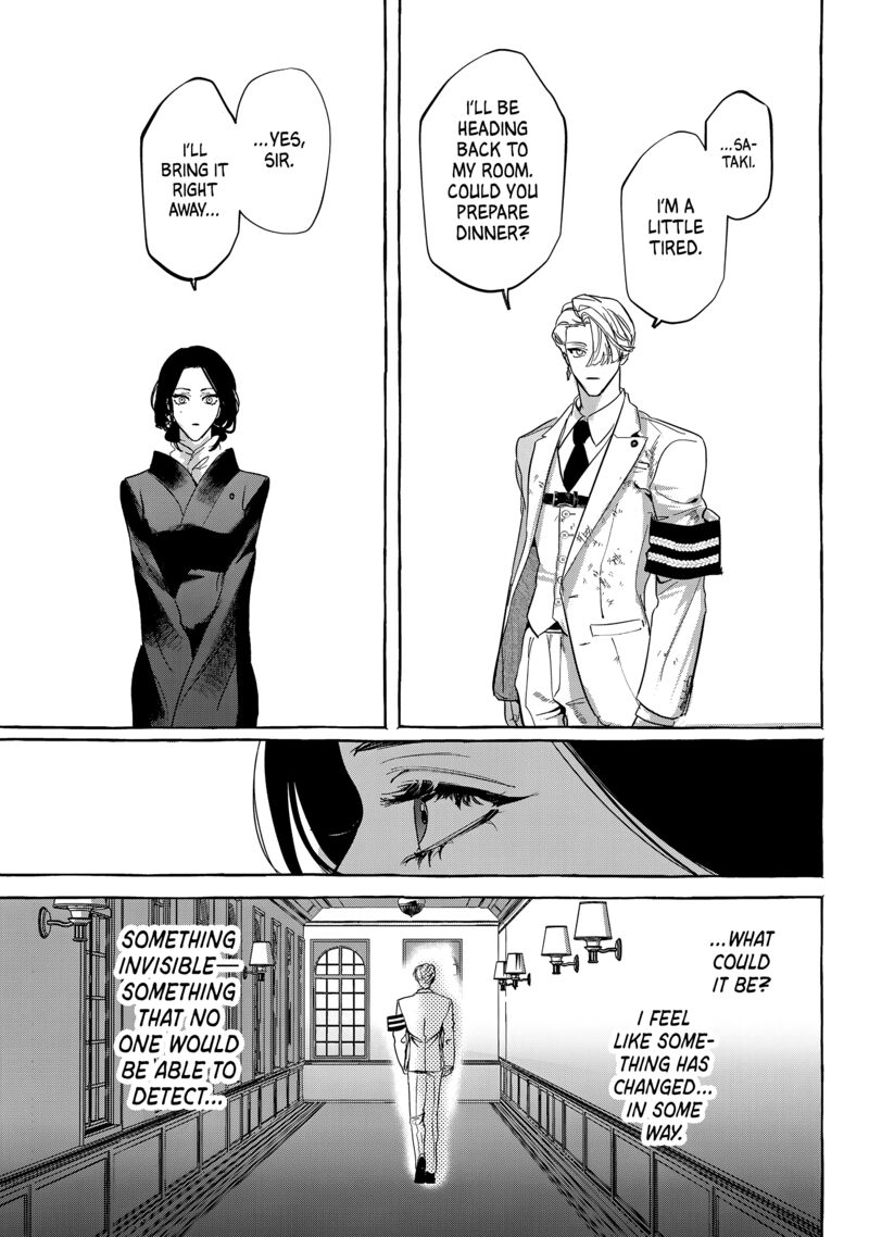 Myther Chapter 12 Page 9