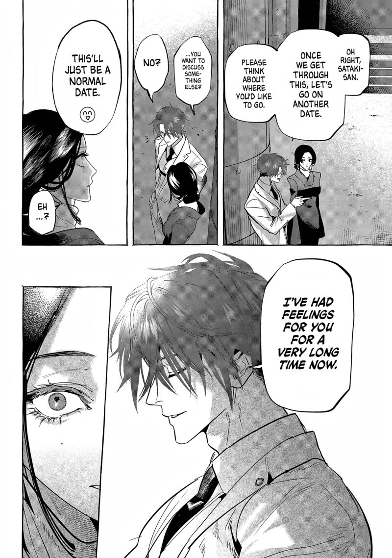 Myther Chapter 13 Page 18