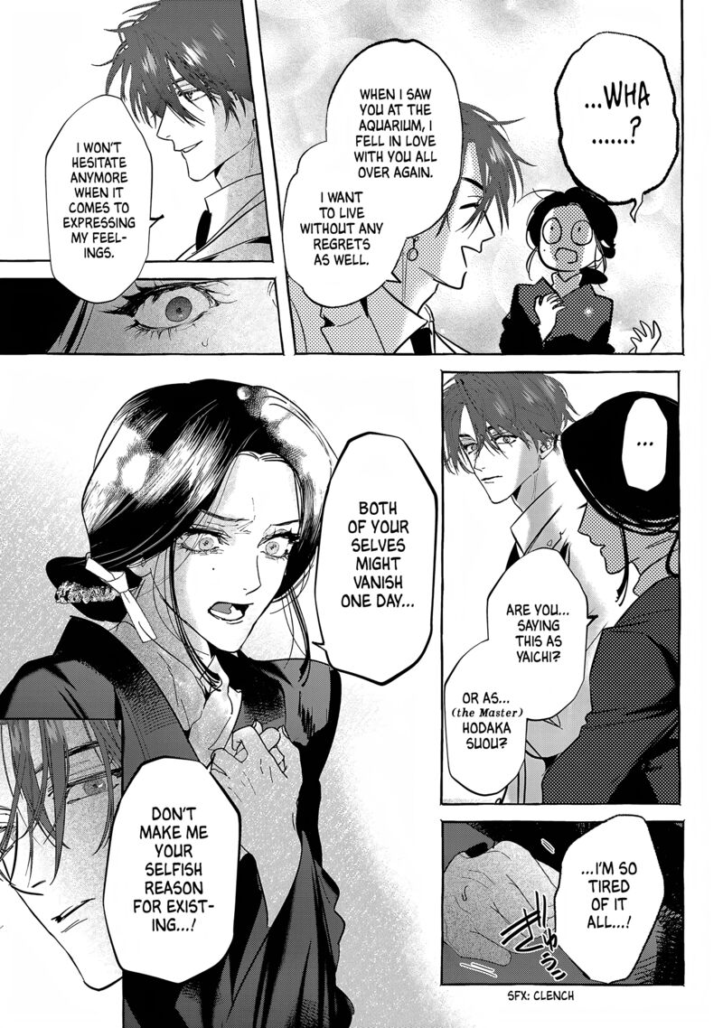 Myther Chapter 13 Page 19