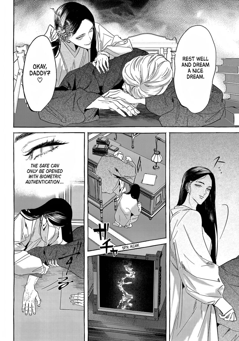 Myther Chapter 13 Page 24