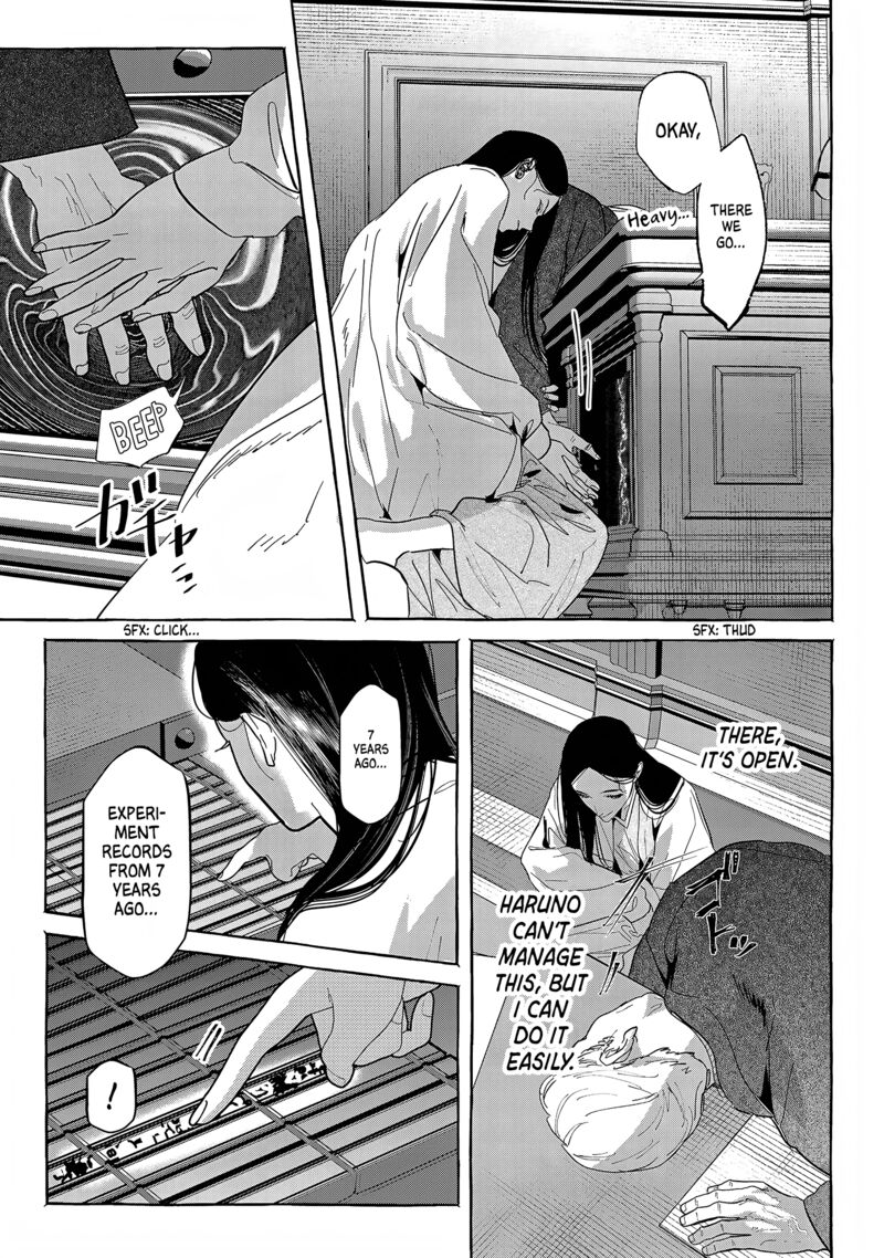 Myther Chapter 13 Page 25