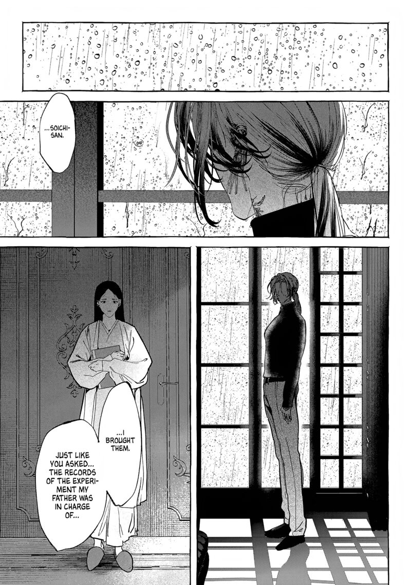 Myther Chapter 13 Page 27