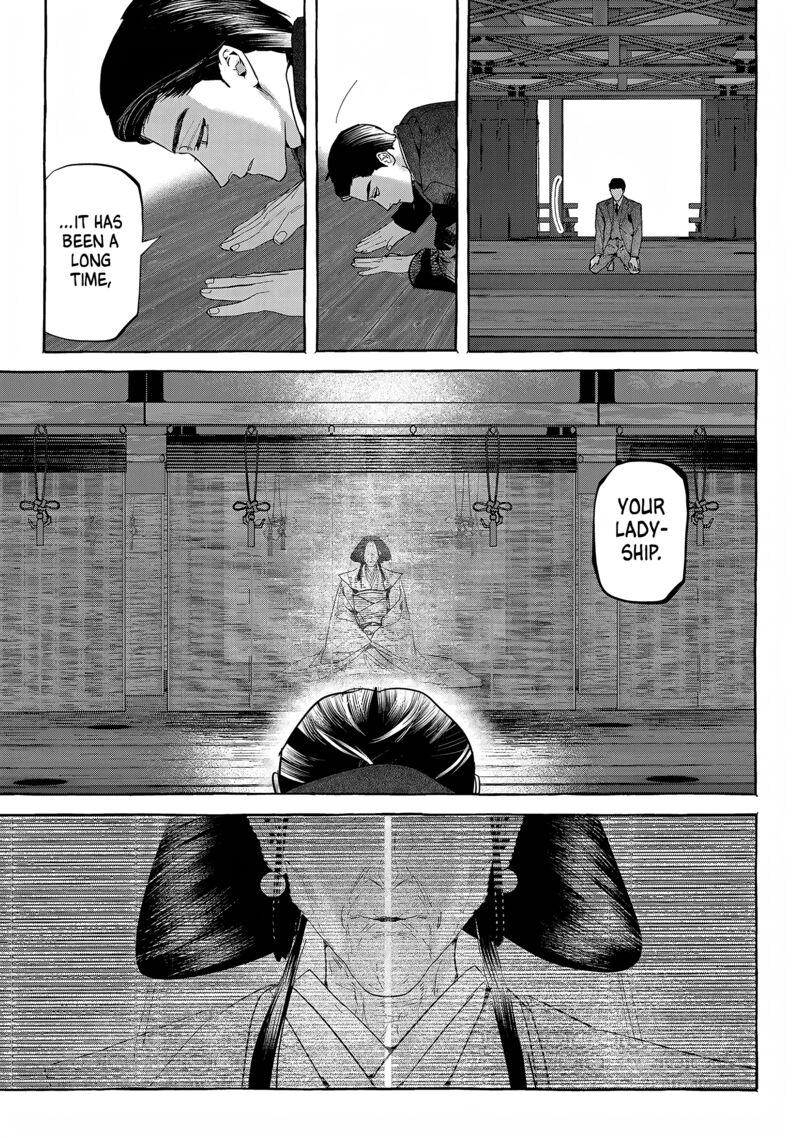 Myther Chapter 13 Page 3