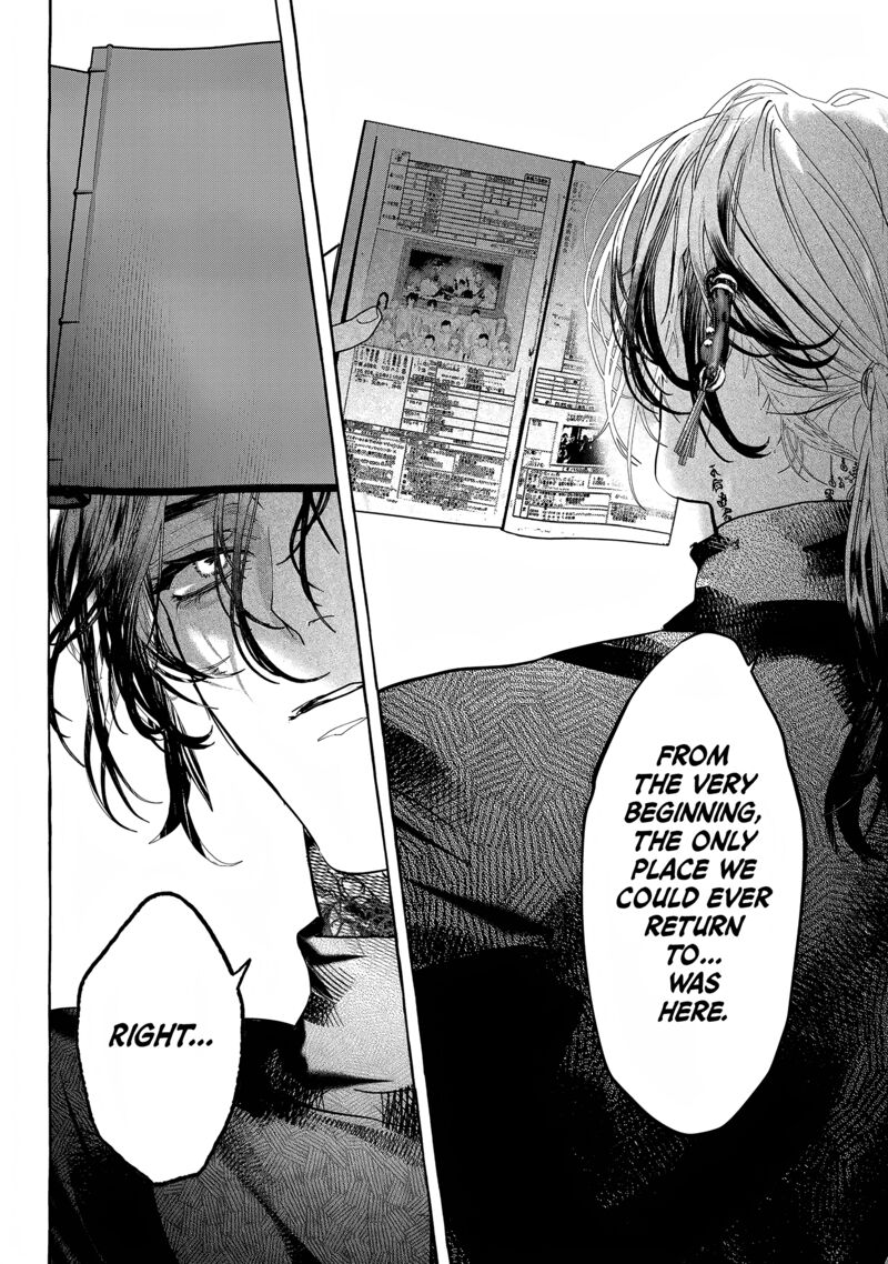 Myther Chapter 13 Page 32