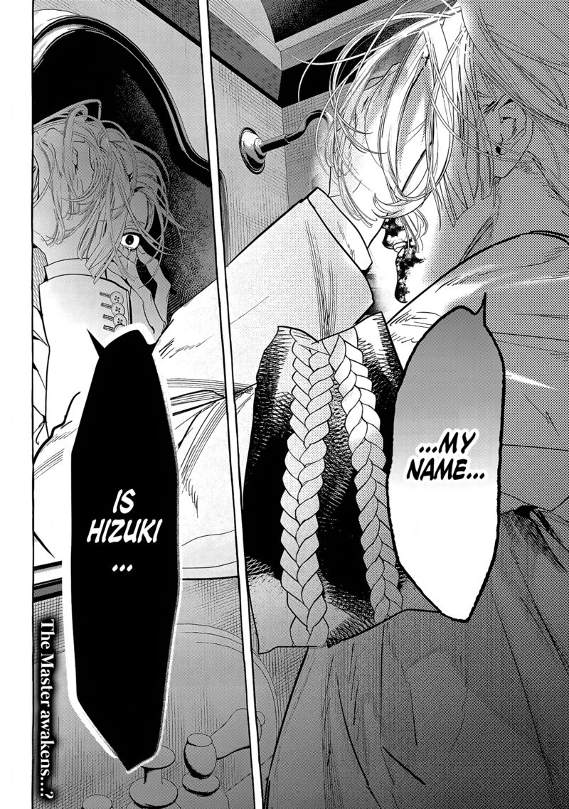 Myther Chapter 13 Page 36