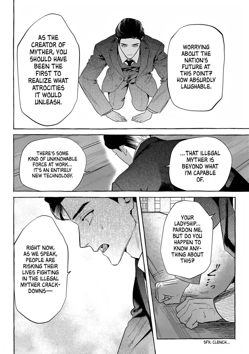 Myther Chapter 13 Page 6