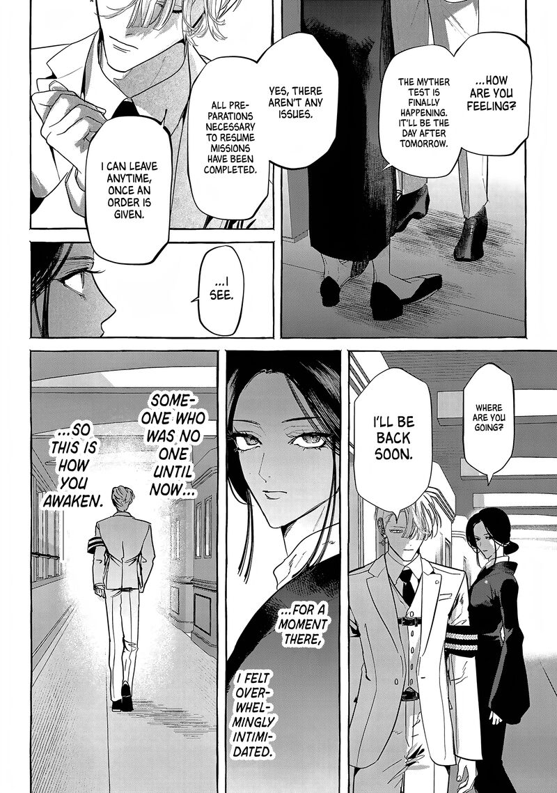 Myther Chapter 14 Page 10