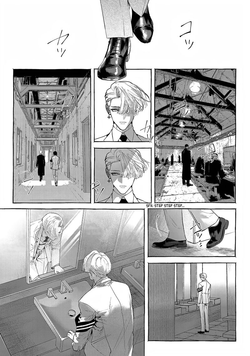 Myther Chapter 14 Page 11