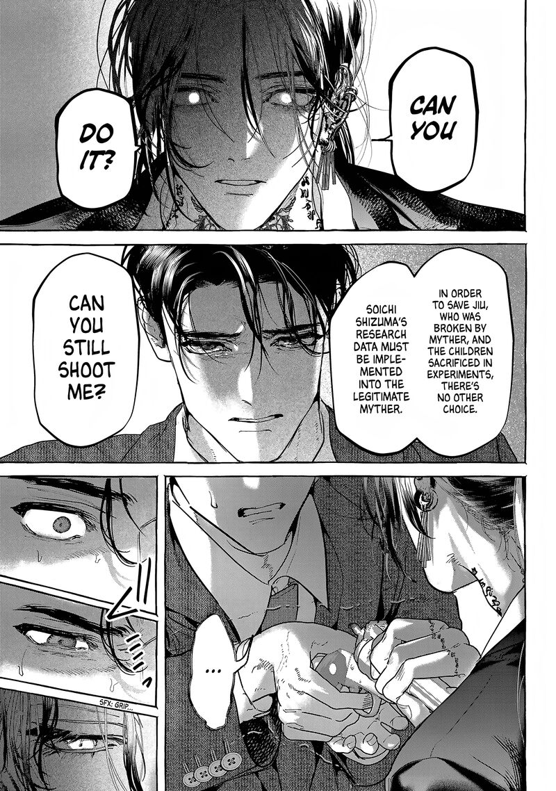 Myther Chapter 14 Page 27