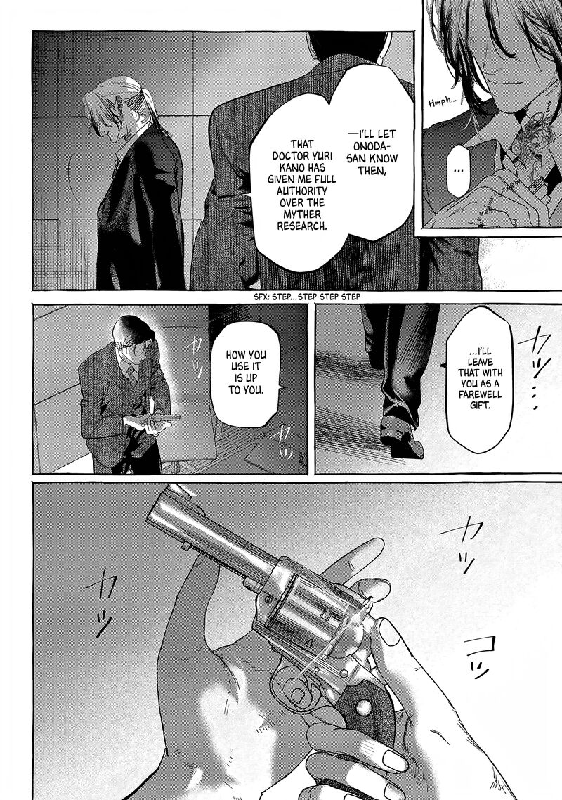 Myther Chapter 14 Page 28