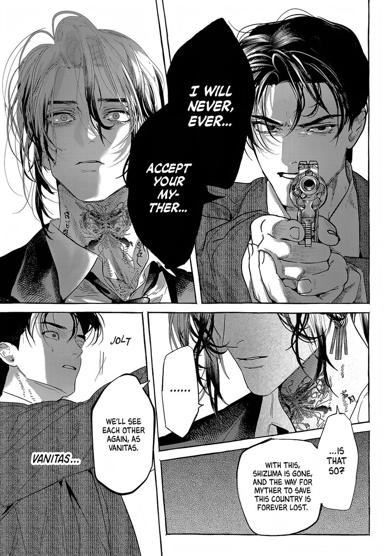 Myther Chapter 14 Page 31