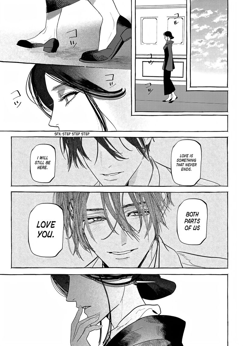 Myther Chapter 14 Page 7