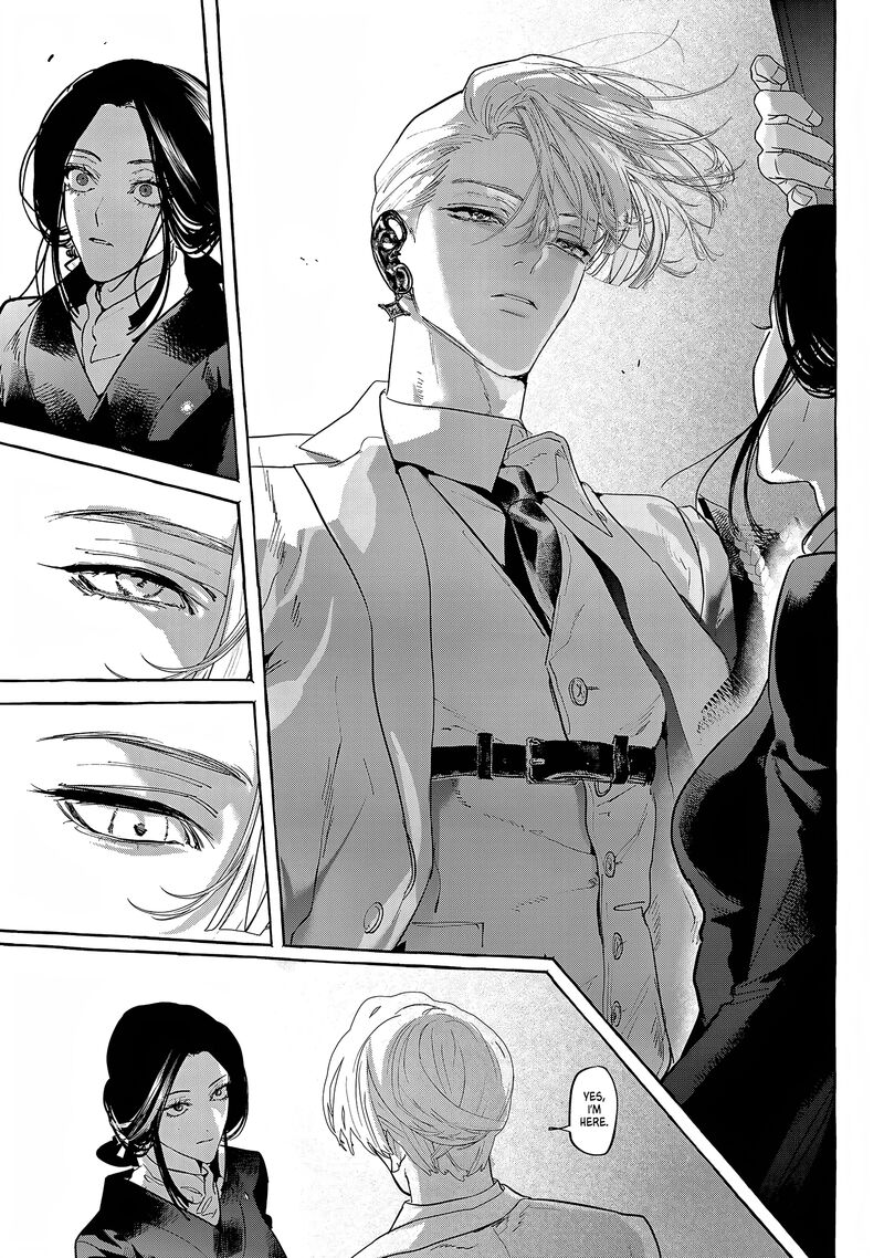 Myther Chapter 14 Page 9