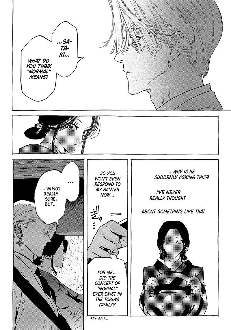 Myther Chapter 15 Page 10