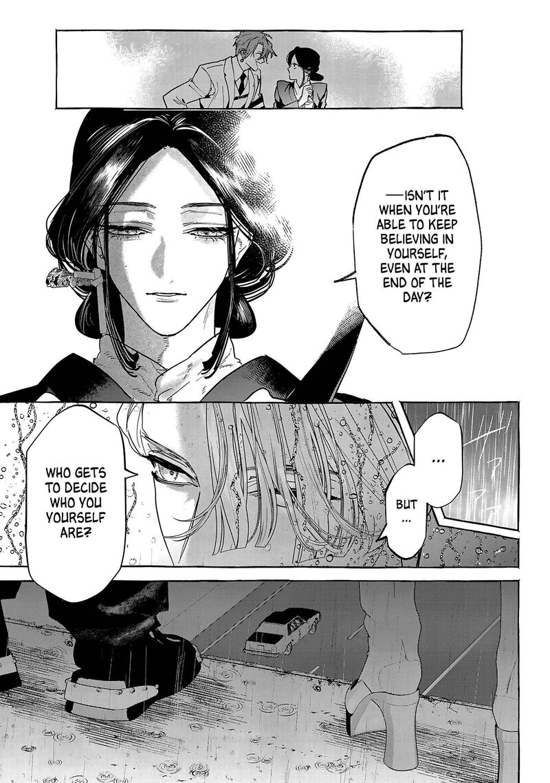 Myther Chapter 15 Page 11