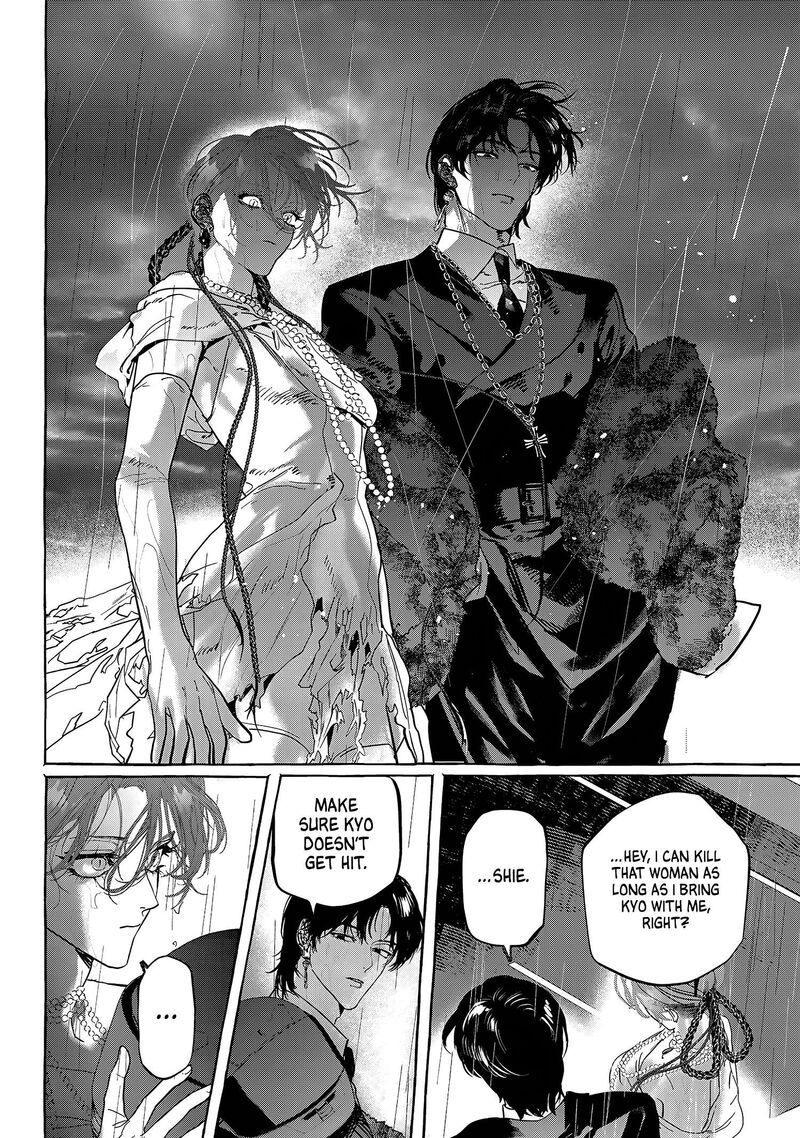 Myther Chapter 15 Page 12