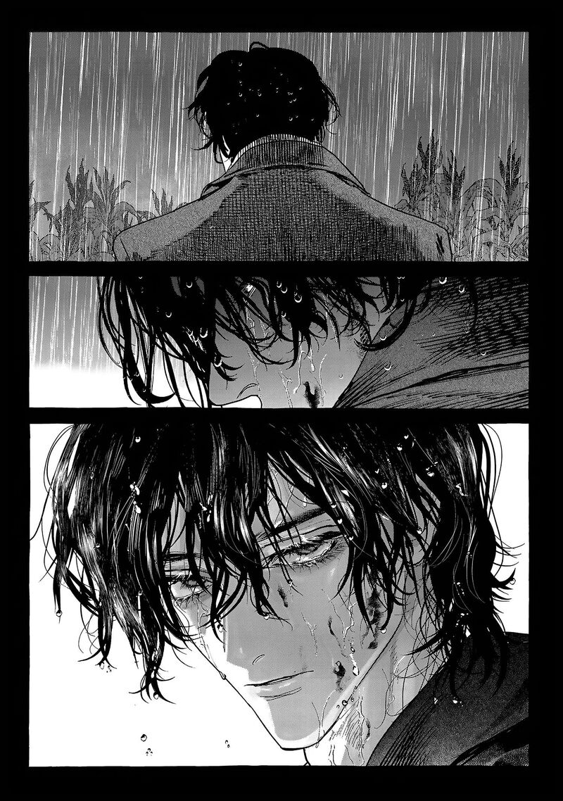 Myther Chapter 15 Page 15