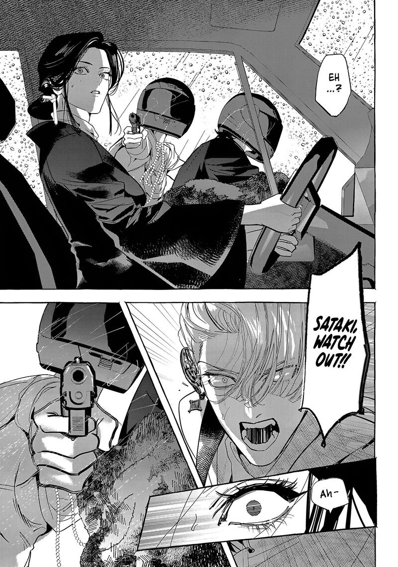 Myther Chapter 15 Page 17