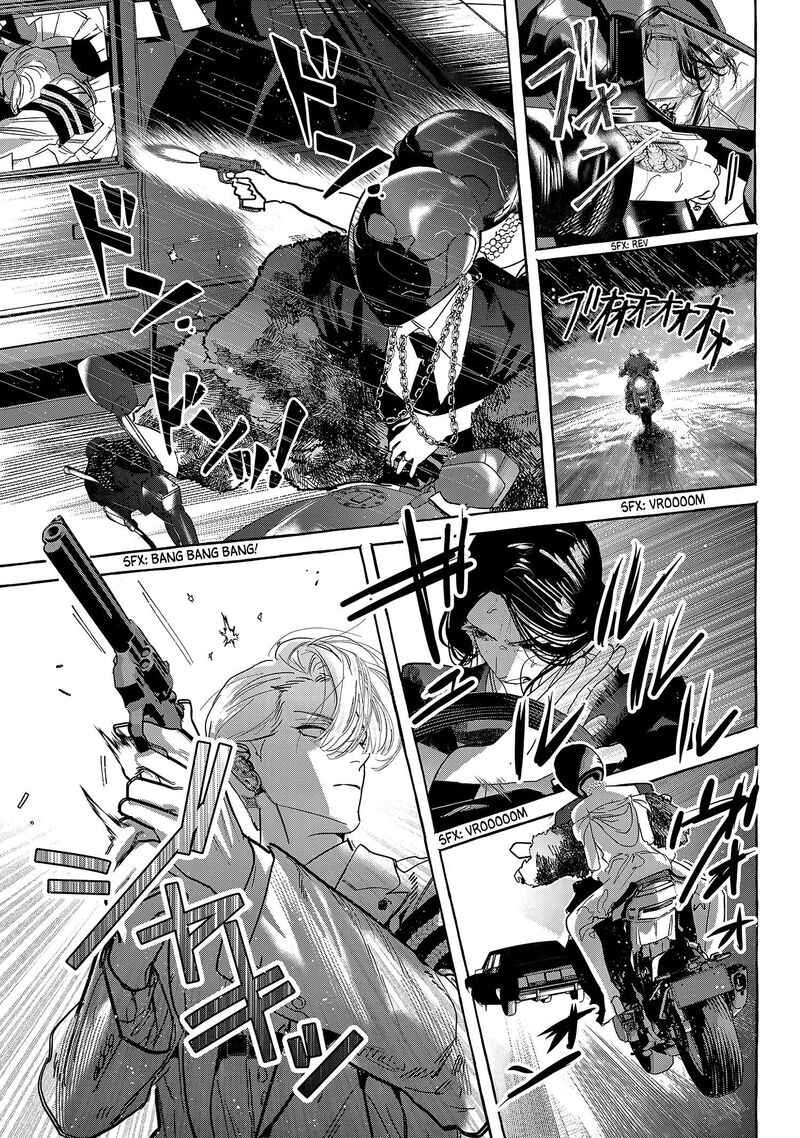 Myther Chapter 15 Page 19