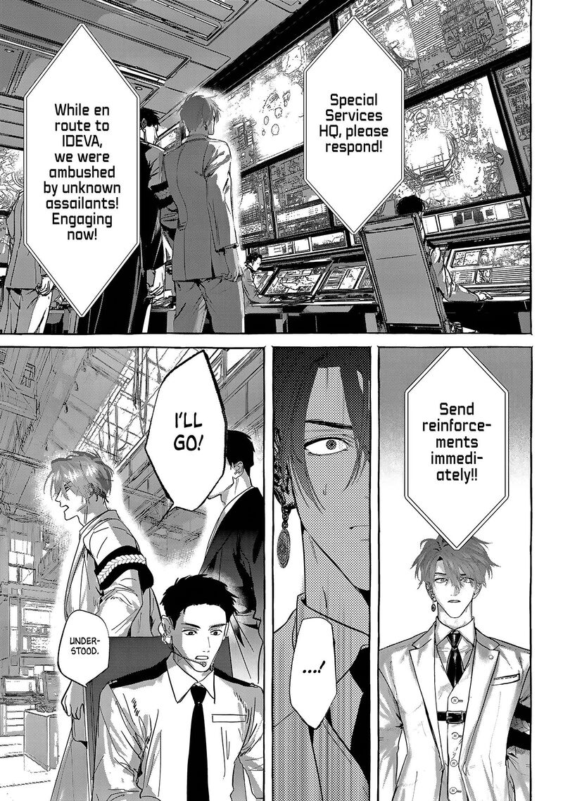 Myther Chapter 15 Page 21