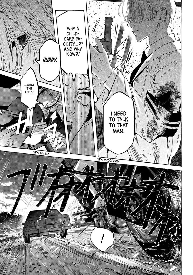 Myther Chapter 15 Page 25