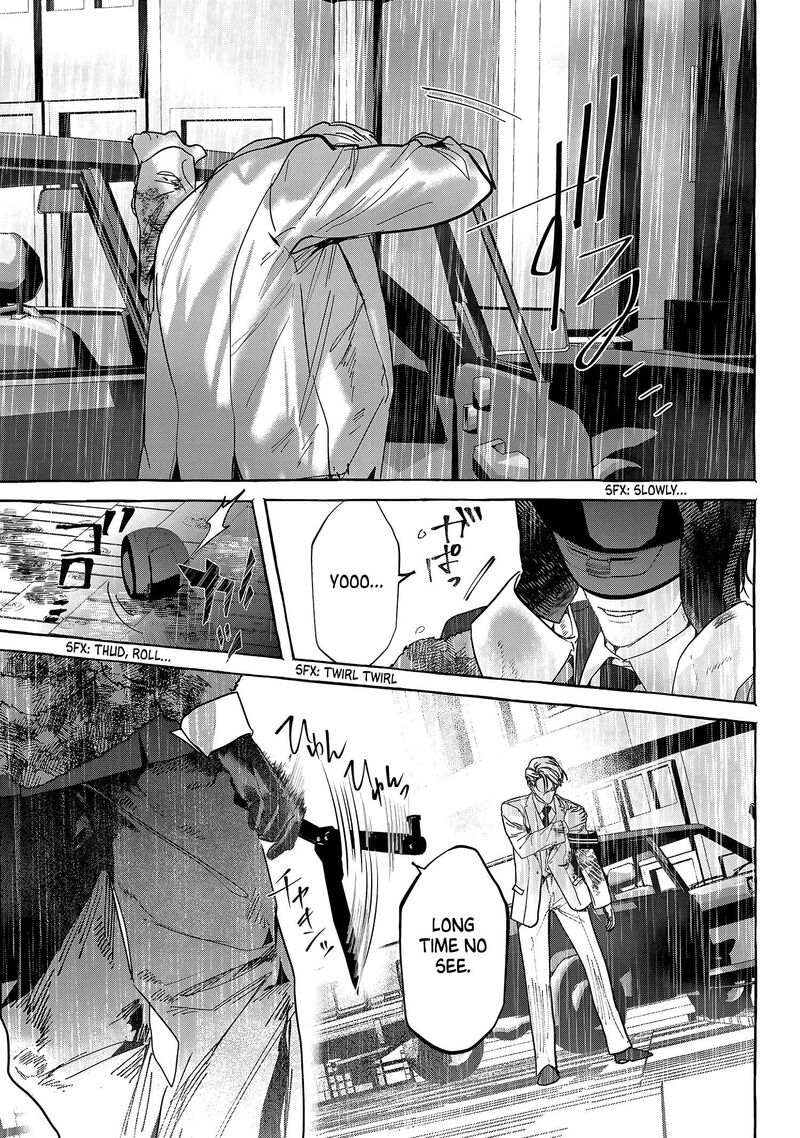 Myther Chapter 15 Page 31