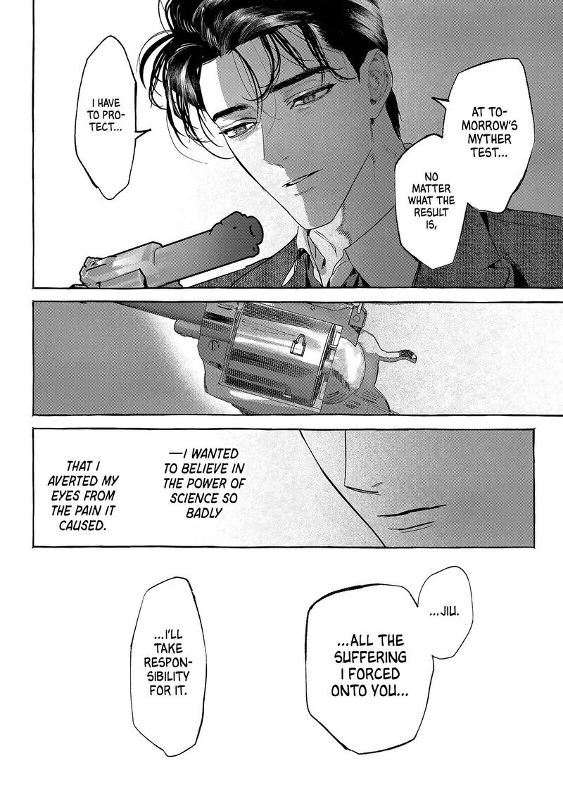 Myther Chapter 15 Page 4