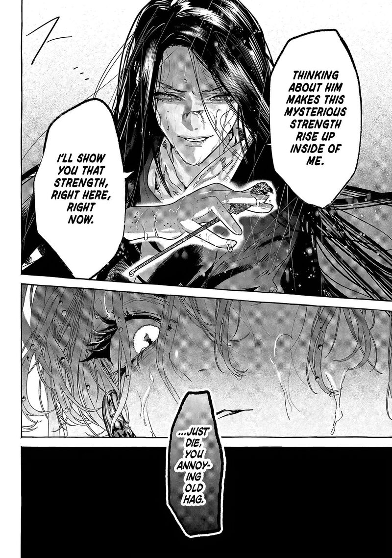 Myther Chapter 15 Page 40